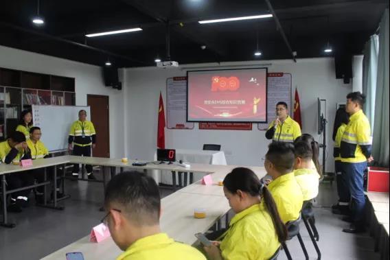 今年会 | 官方网站