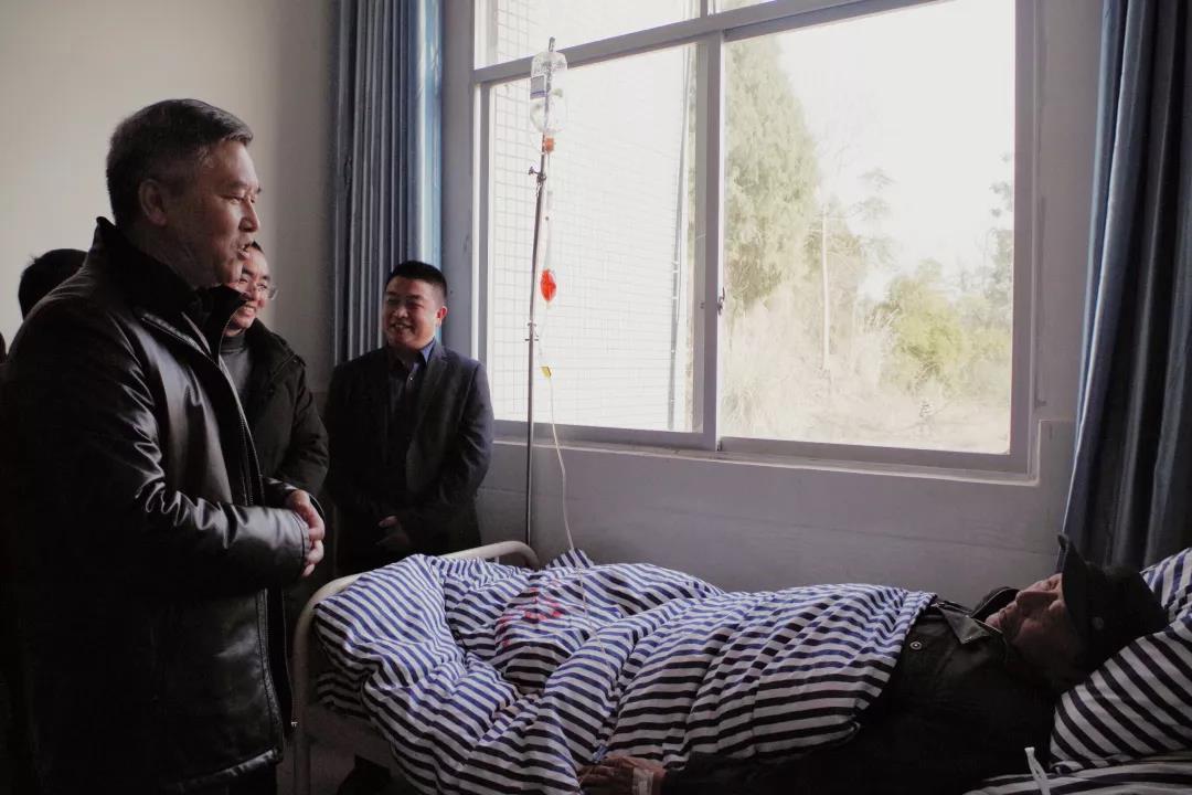 今年会 | 官方网站