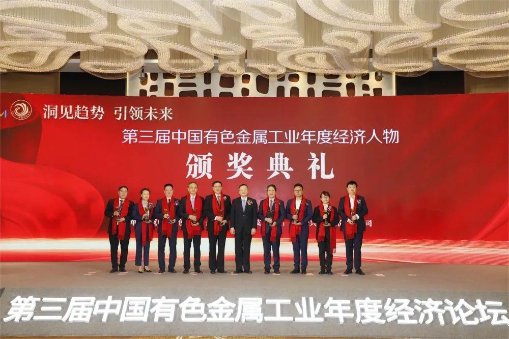 今年会 | 官方网站