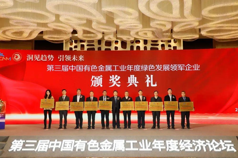 今年会 | 官方网站