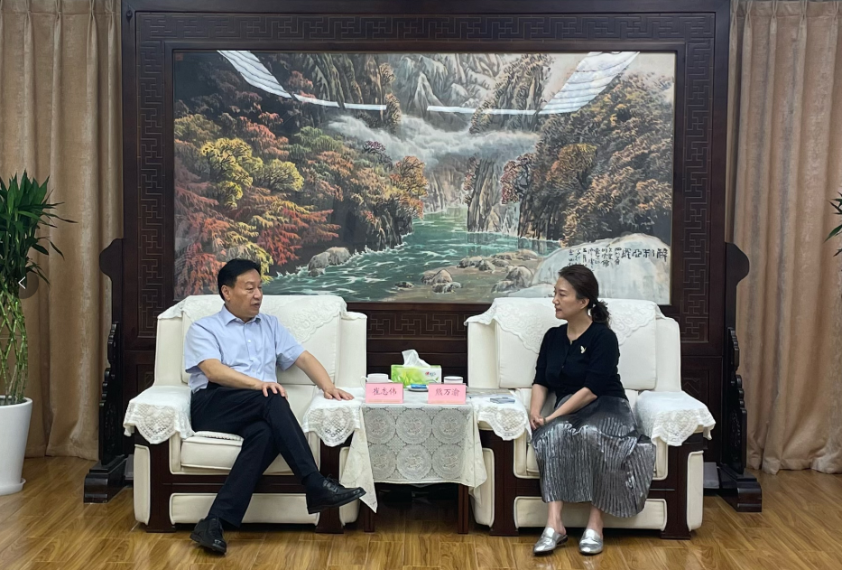 今年会 | 官方网站