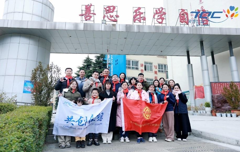 今年会 | 官方网站