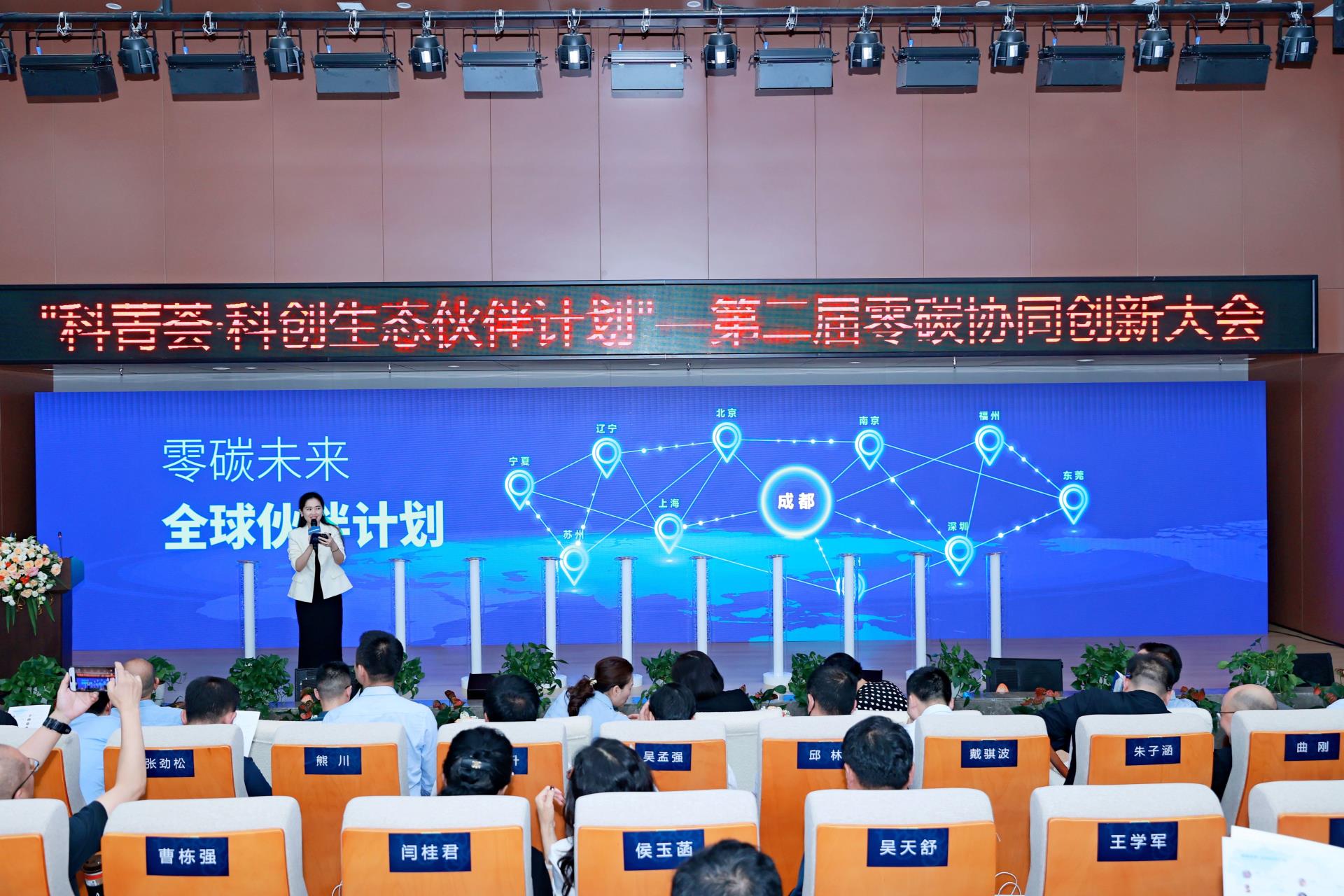 今年会 | 官方网站