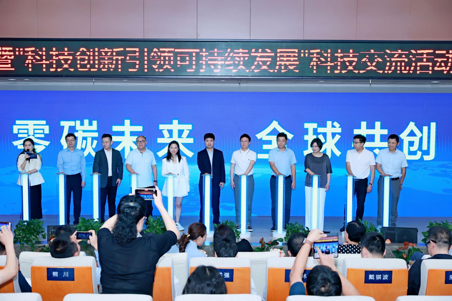 今年会 | 官方网站