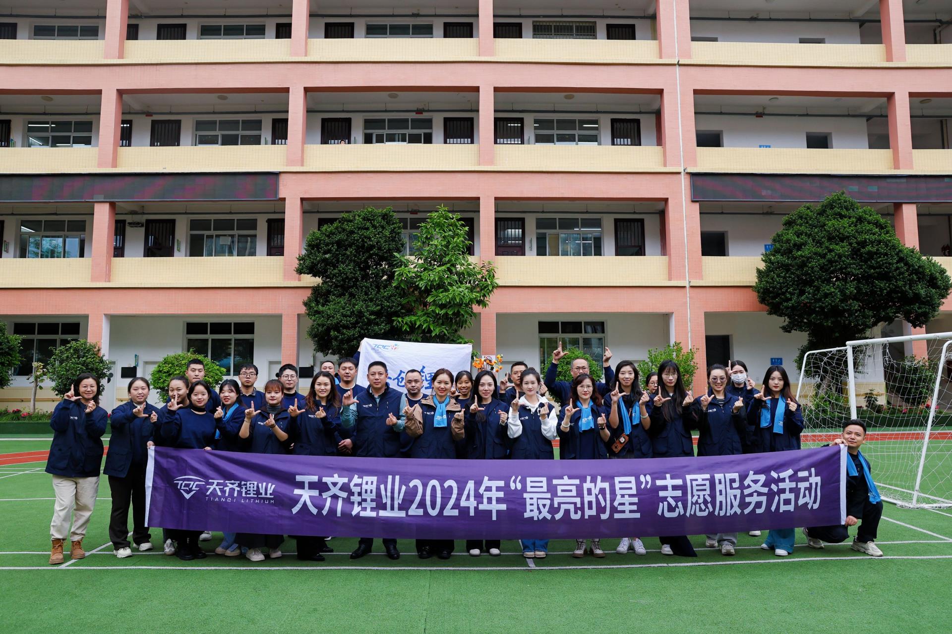 今年会 | 官方网站