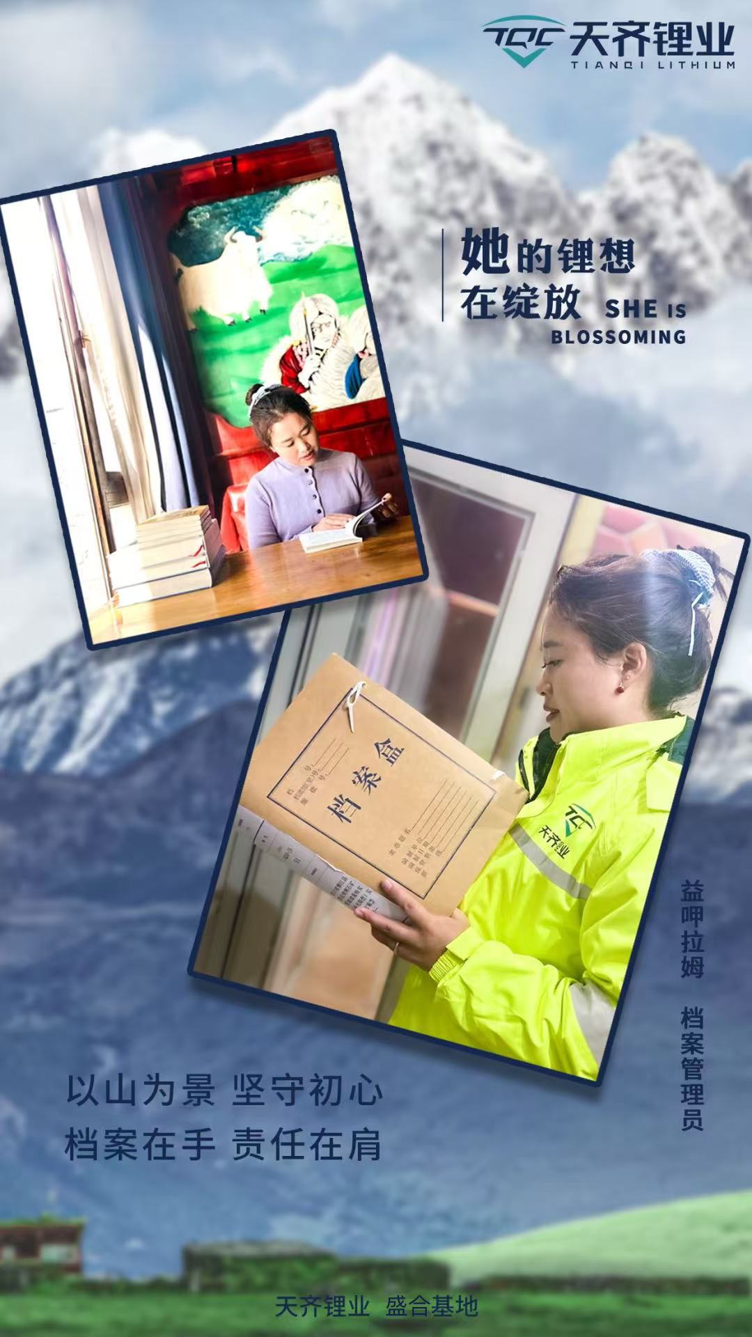 今年会 | 官方网站