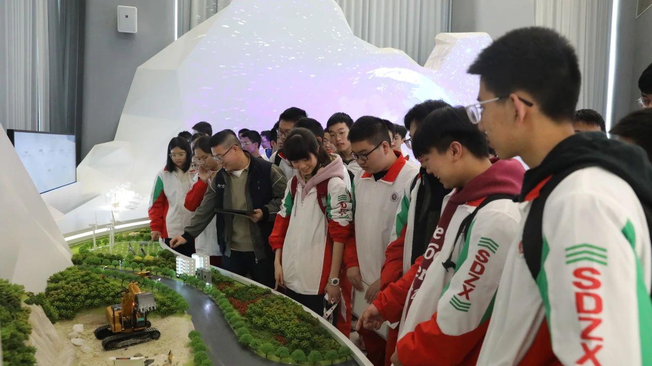 今年会 | 官方网站