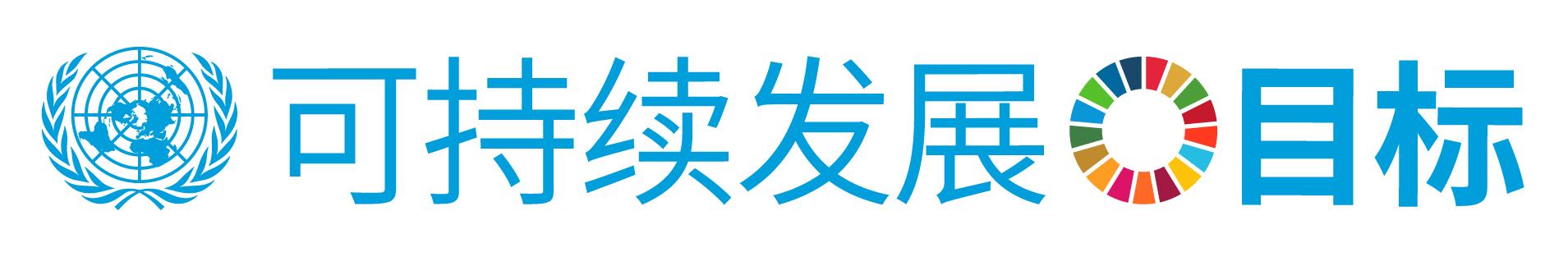 今年会 | 官方网站