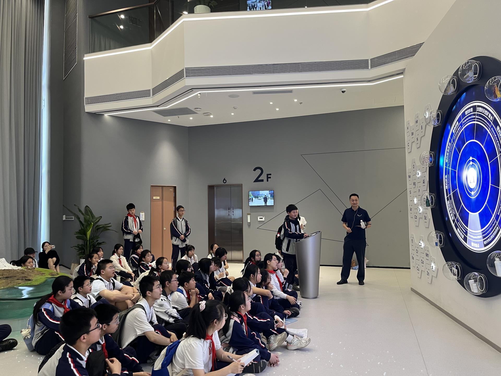 今年会 | 官方网站