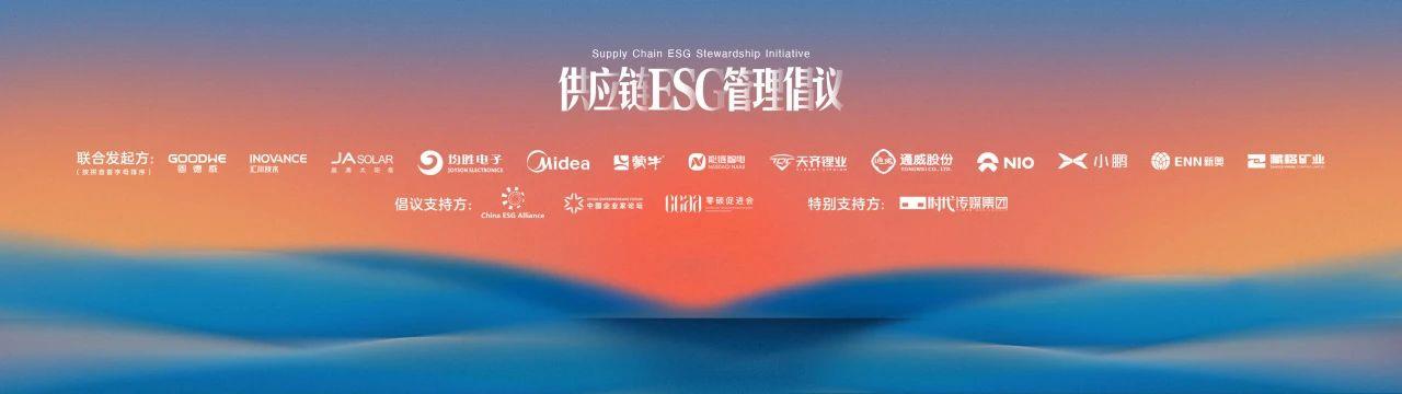 今年会 | 官方网站