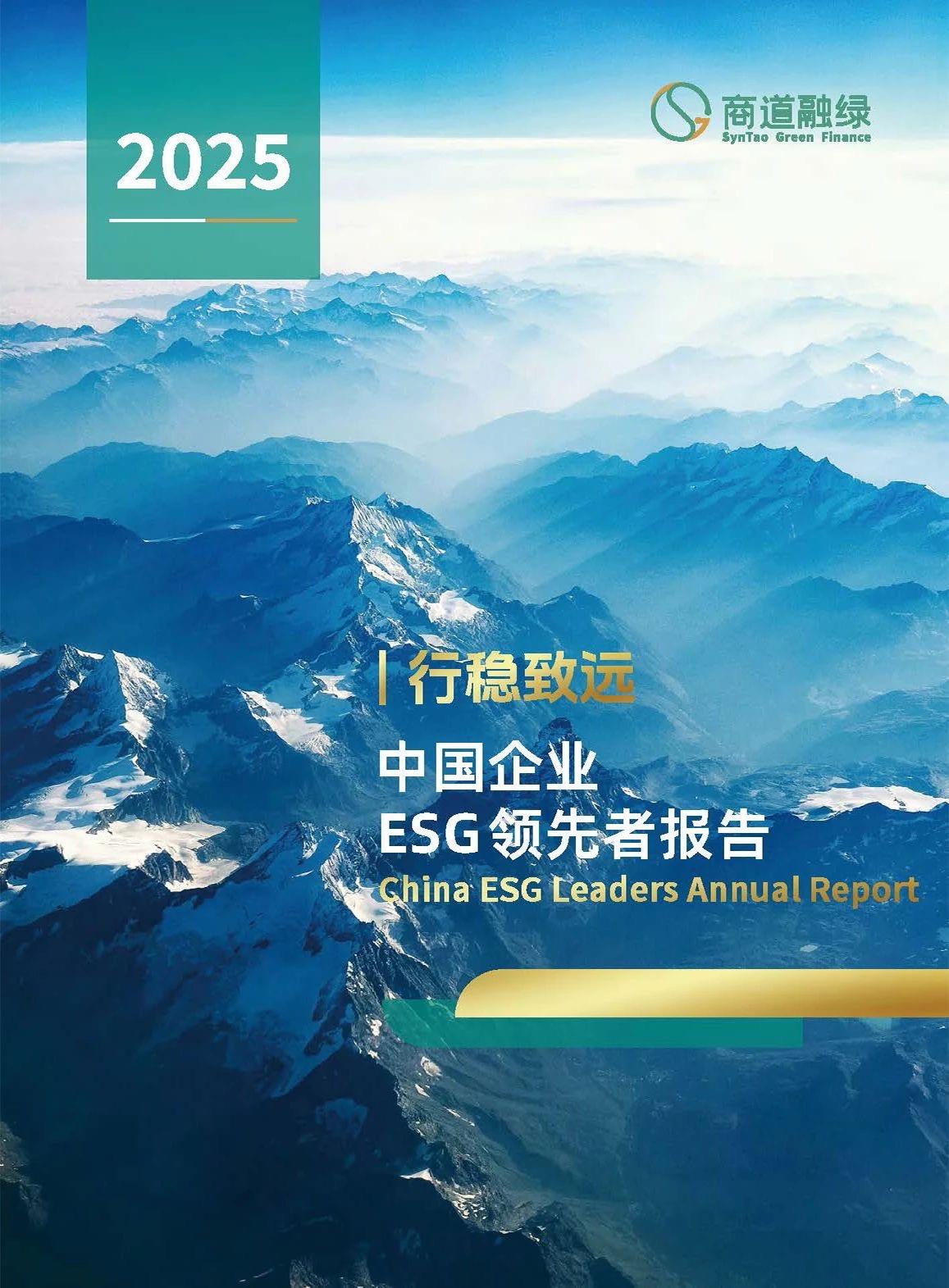 今年会 | 官方网站