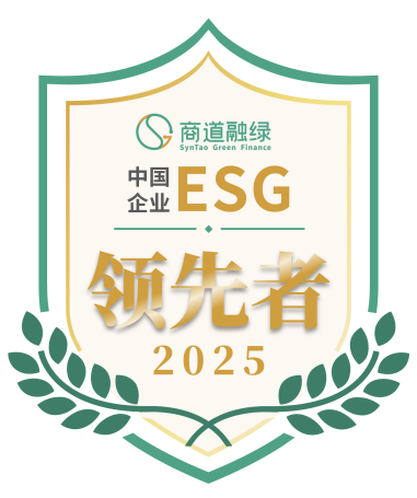 今年会 | 官方网站