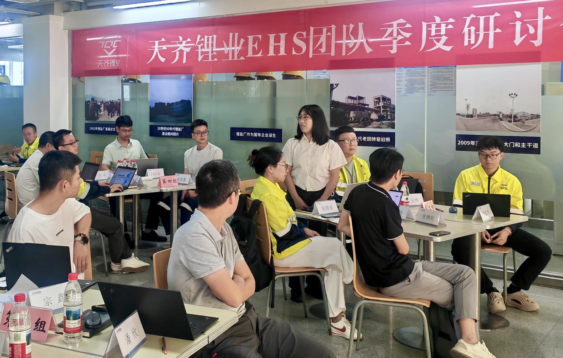 今年会 | 官方网站