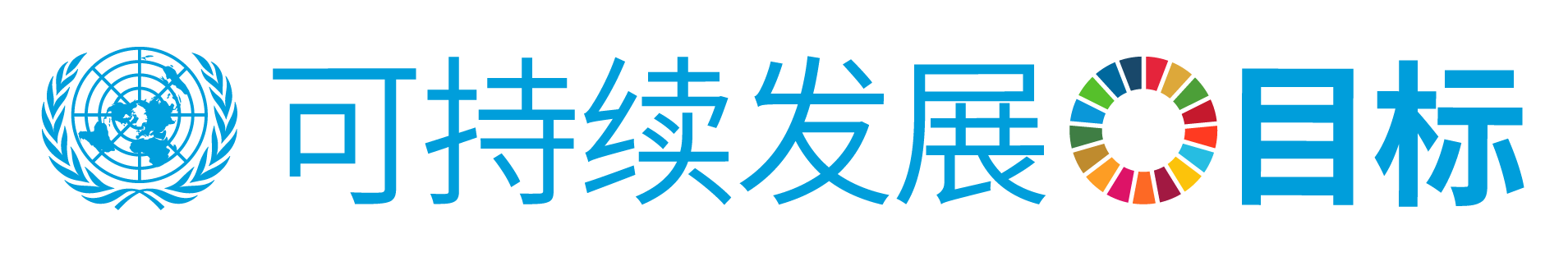今年会 | 官方网站