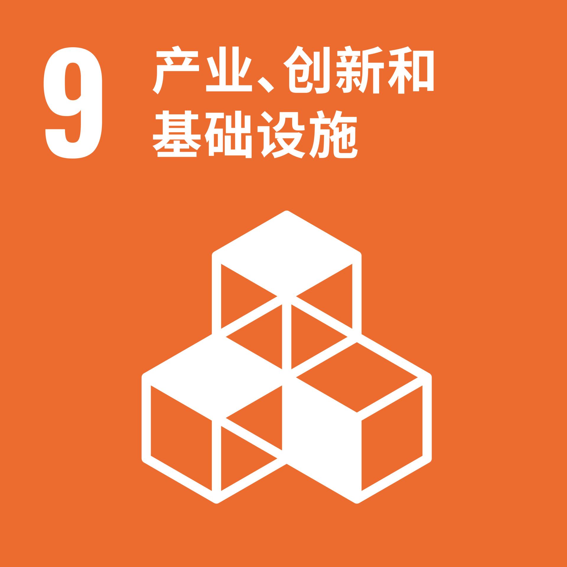 今年会 | 官方网站