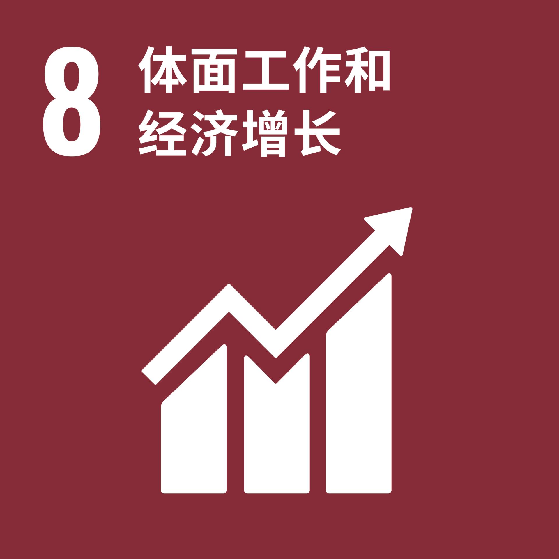 今年会 | 官方网站