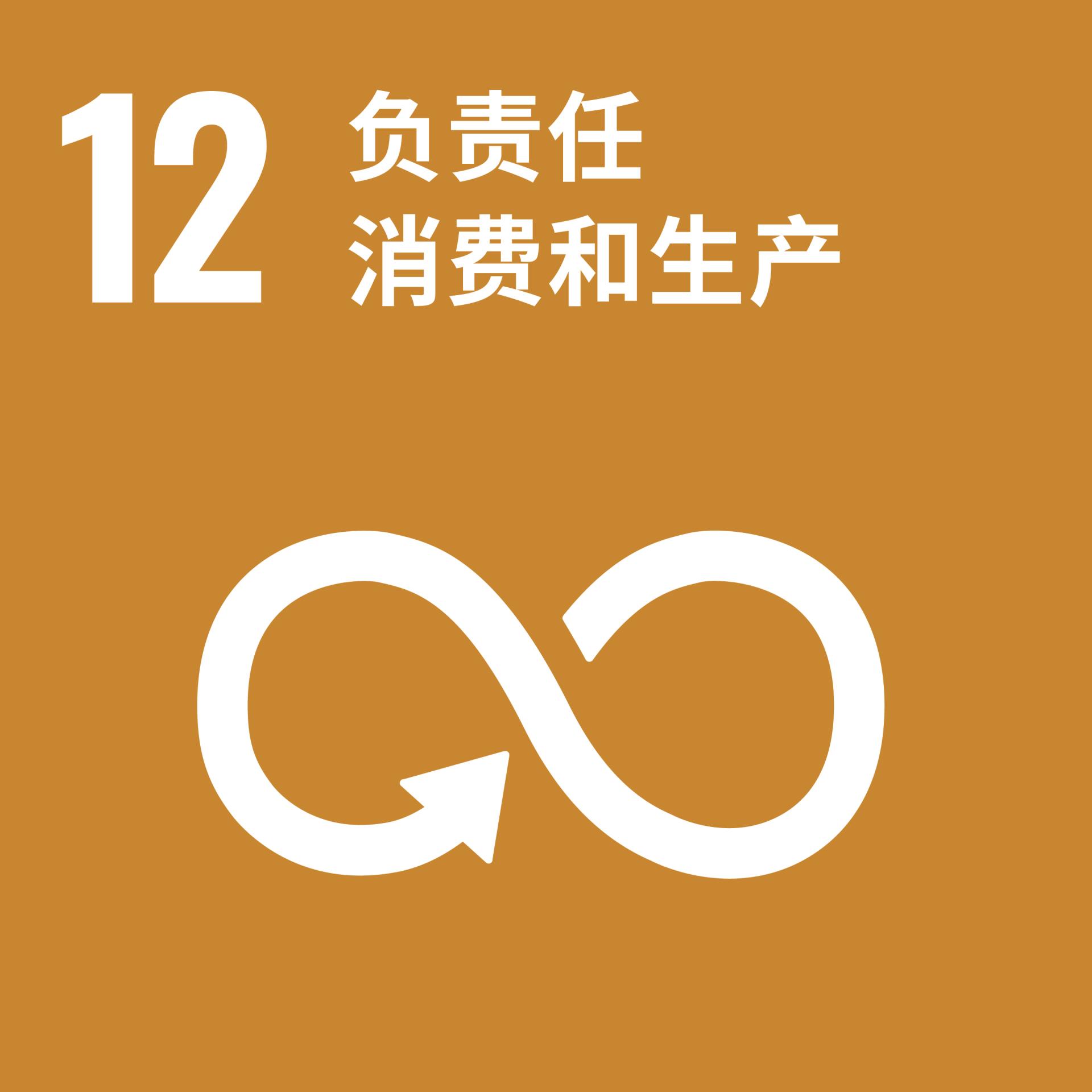 今年会 | 官方网站