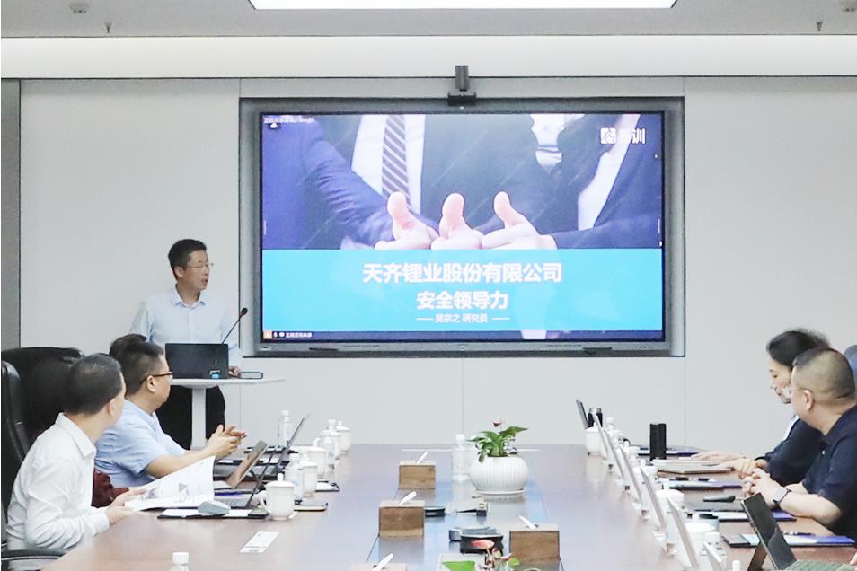 今年会 | 官方网站