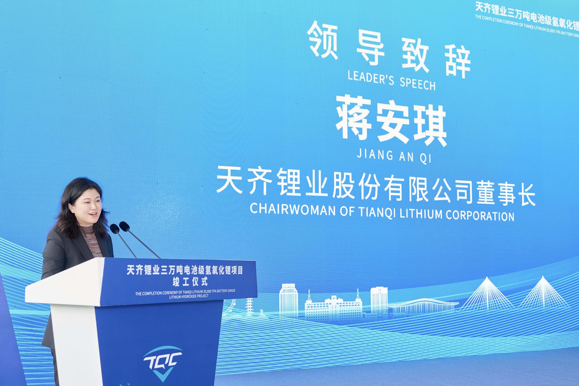 今年会 | 官方网站