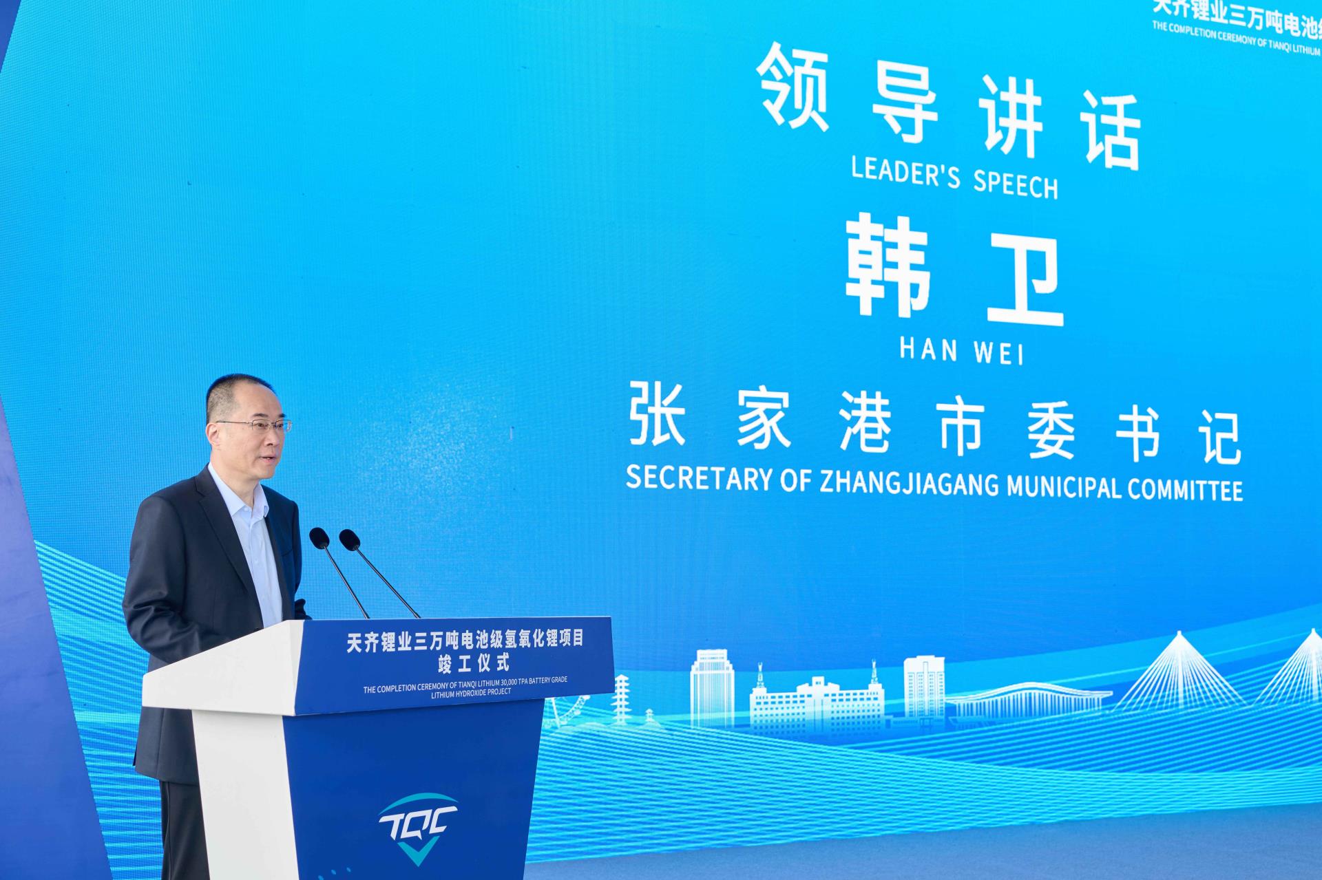 今年会 | 官方网站