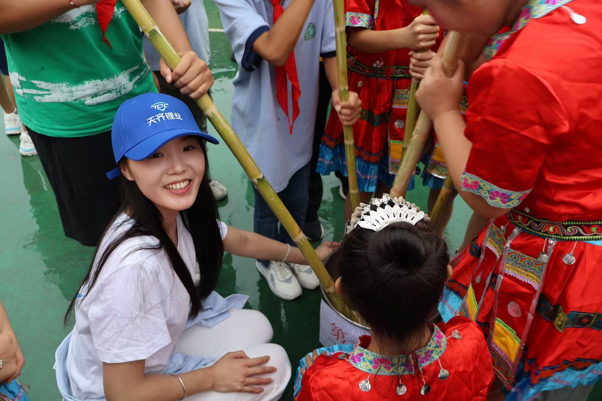 今年会 | 官方网站
