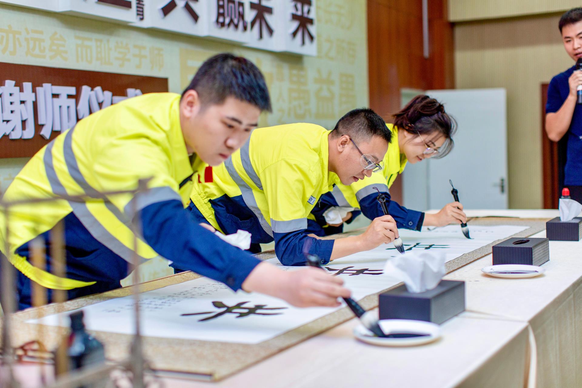 今年会 | 官方网站