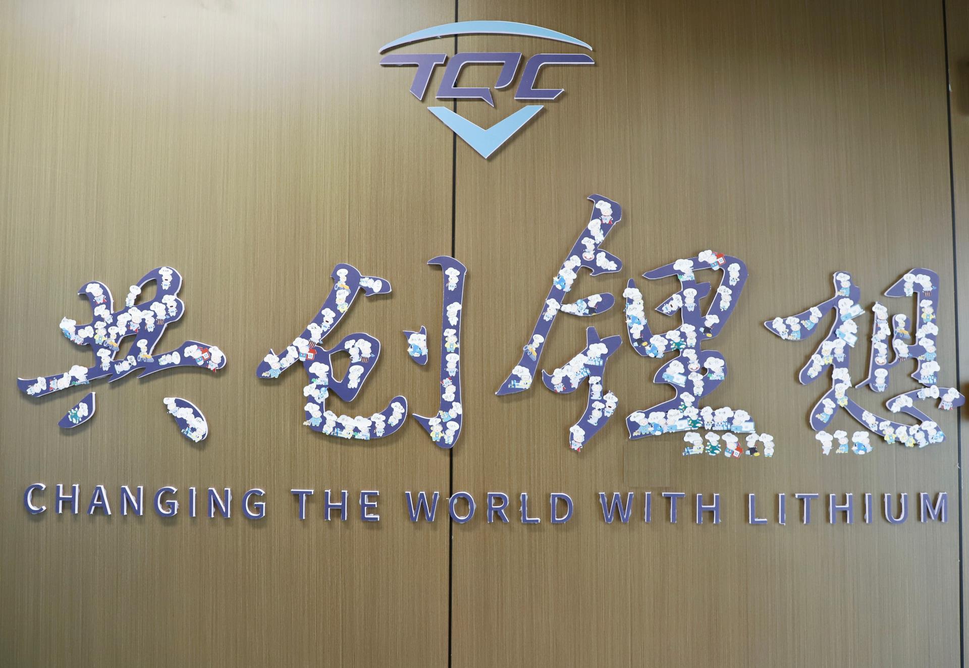 今年会 | 官方网站