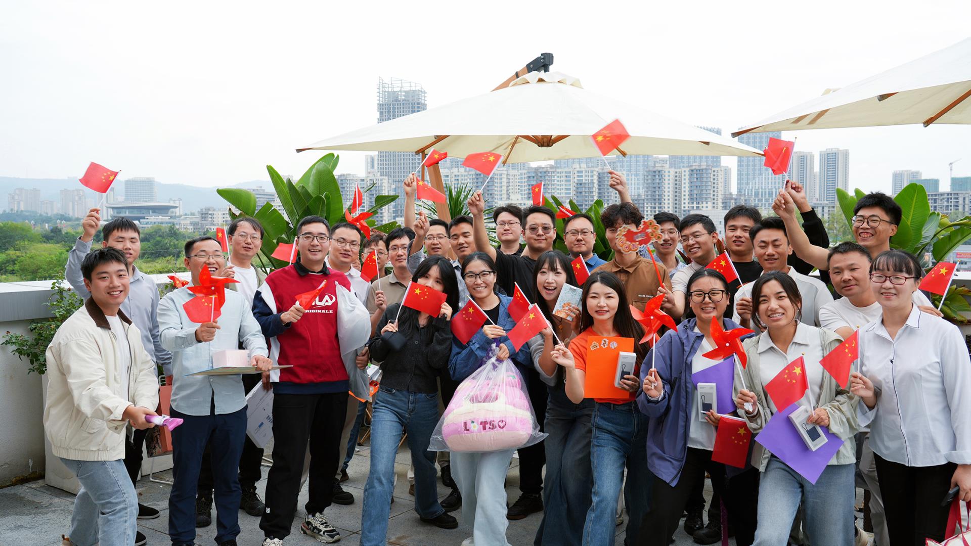 今年会 | 官方网站