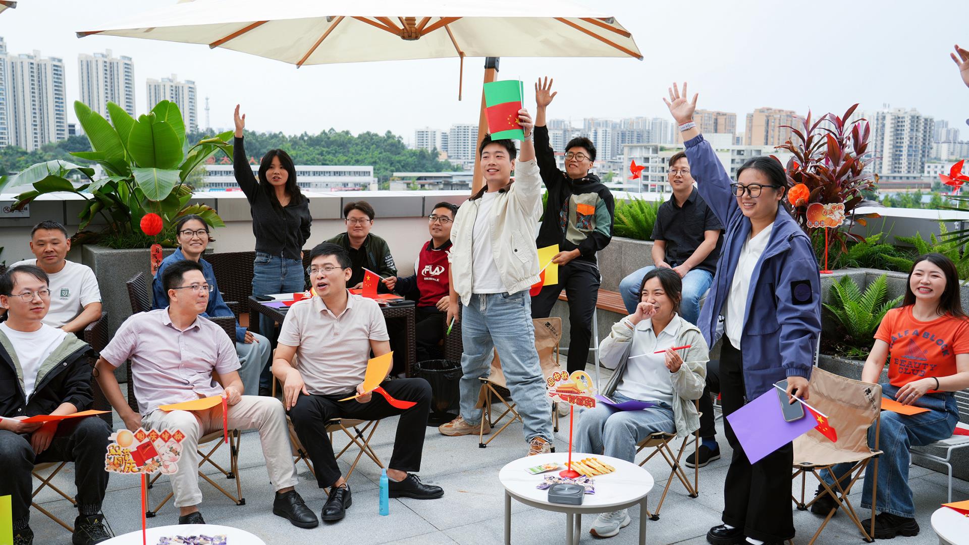 今年会 | 官方网站