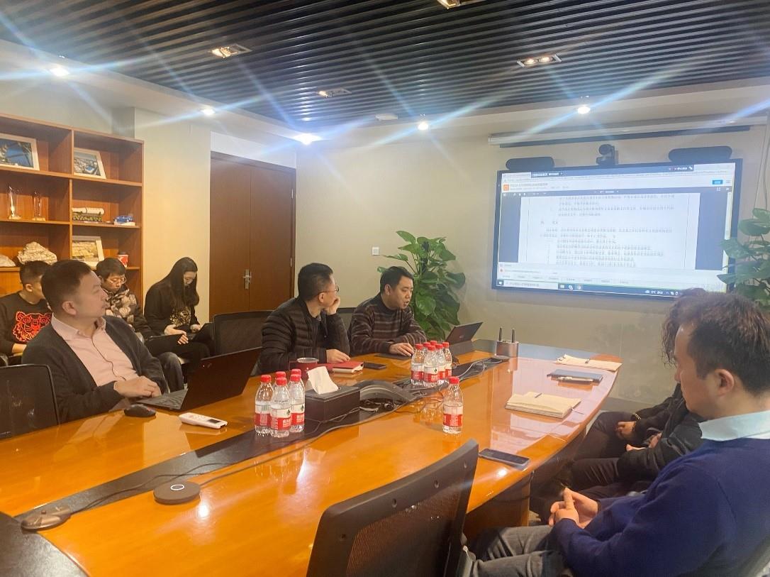 今年会 | 官方网站