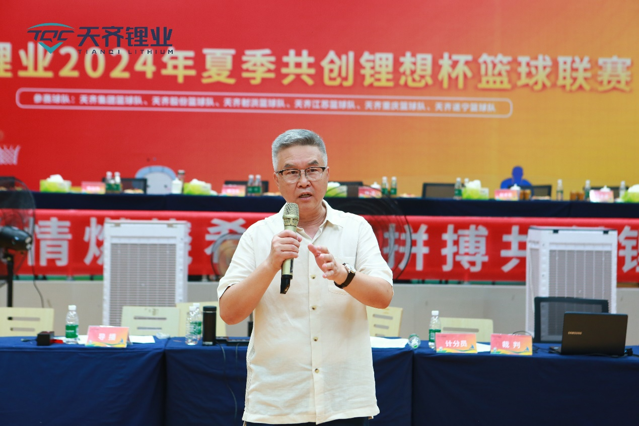 今年会 | 官方网站