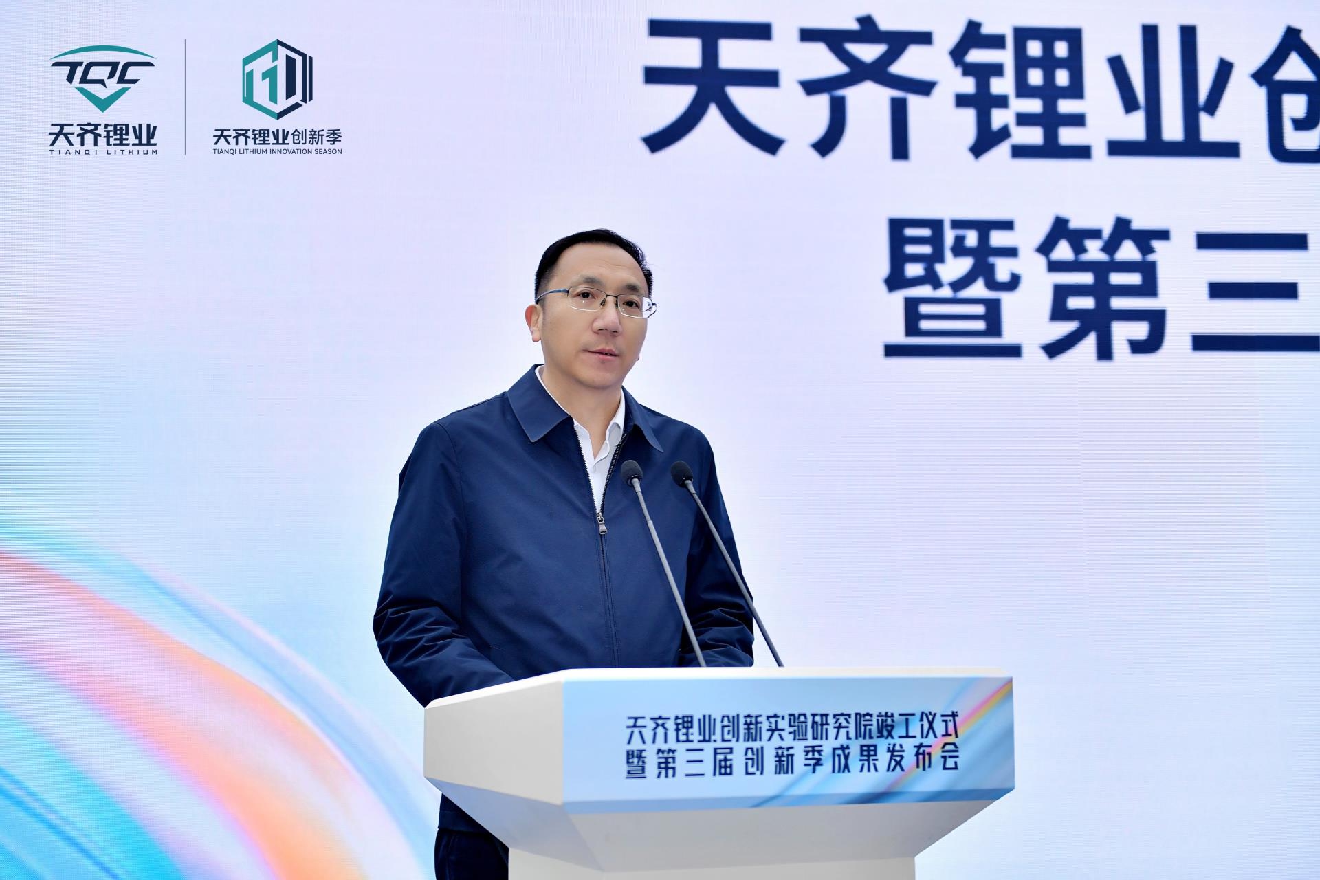 今年会 | 官方网站