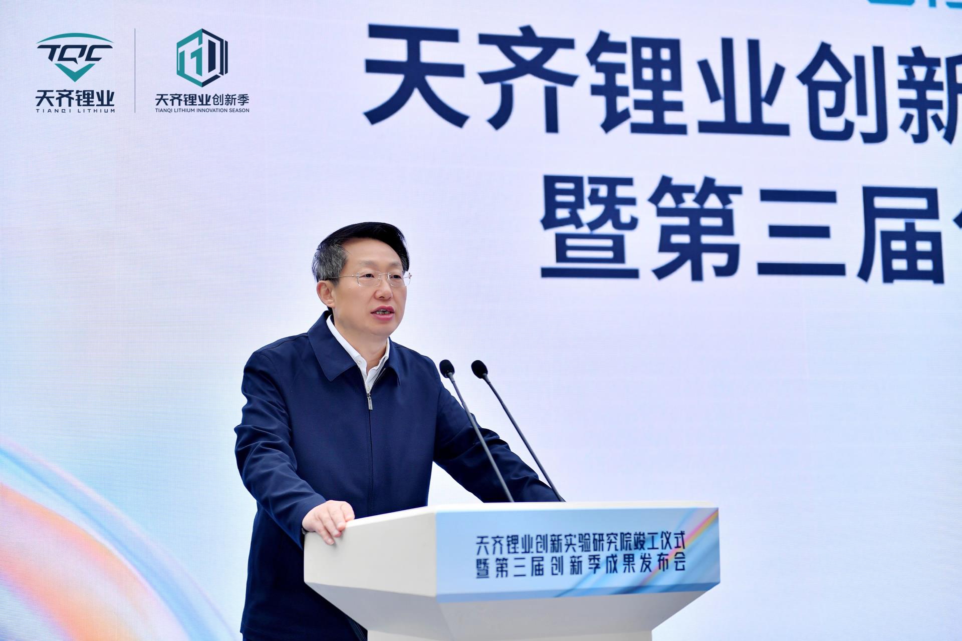 今年会 | 官方网站