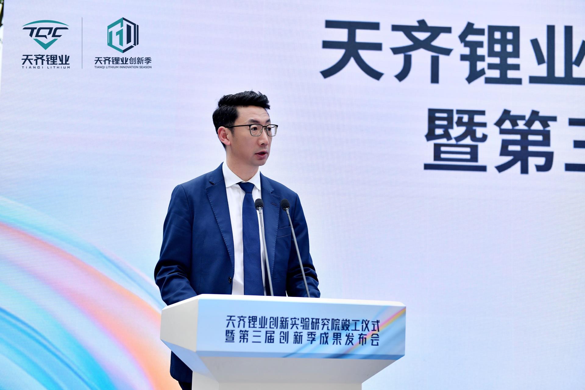 今年会 | 官方网站