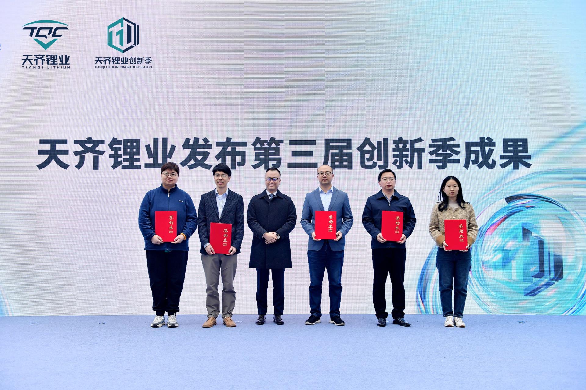 今年会 | 官方网站