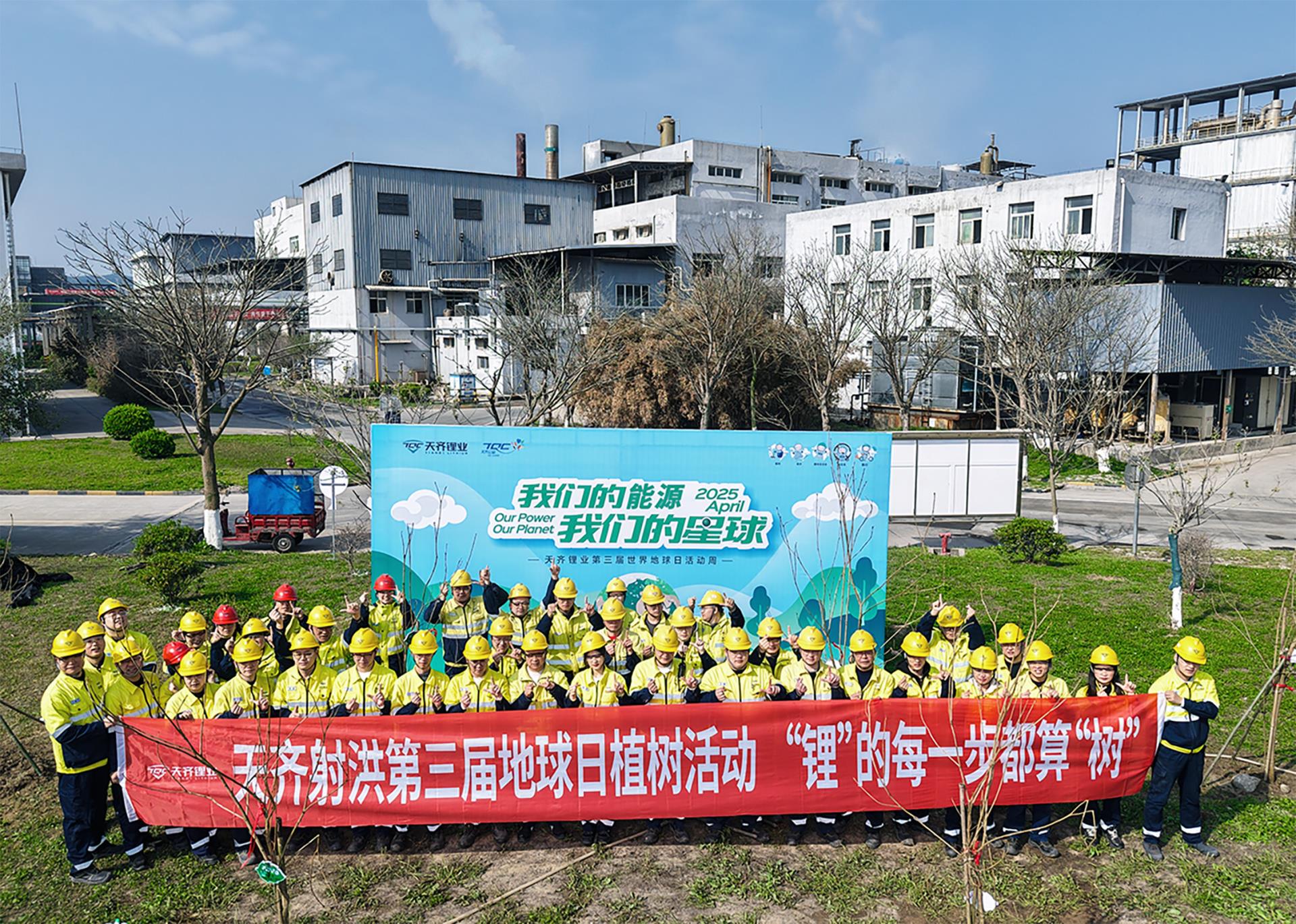 今年会 | 官方网站