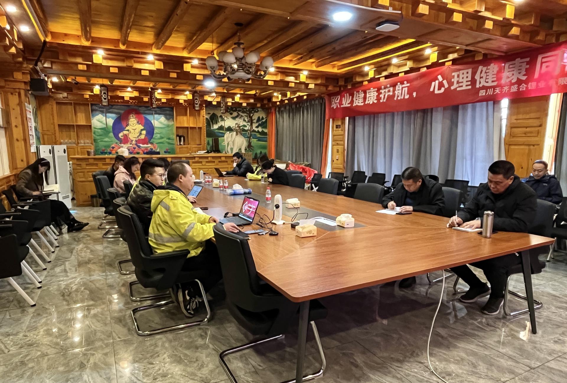 今年会 | 官方网站