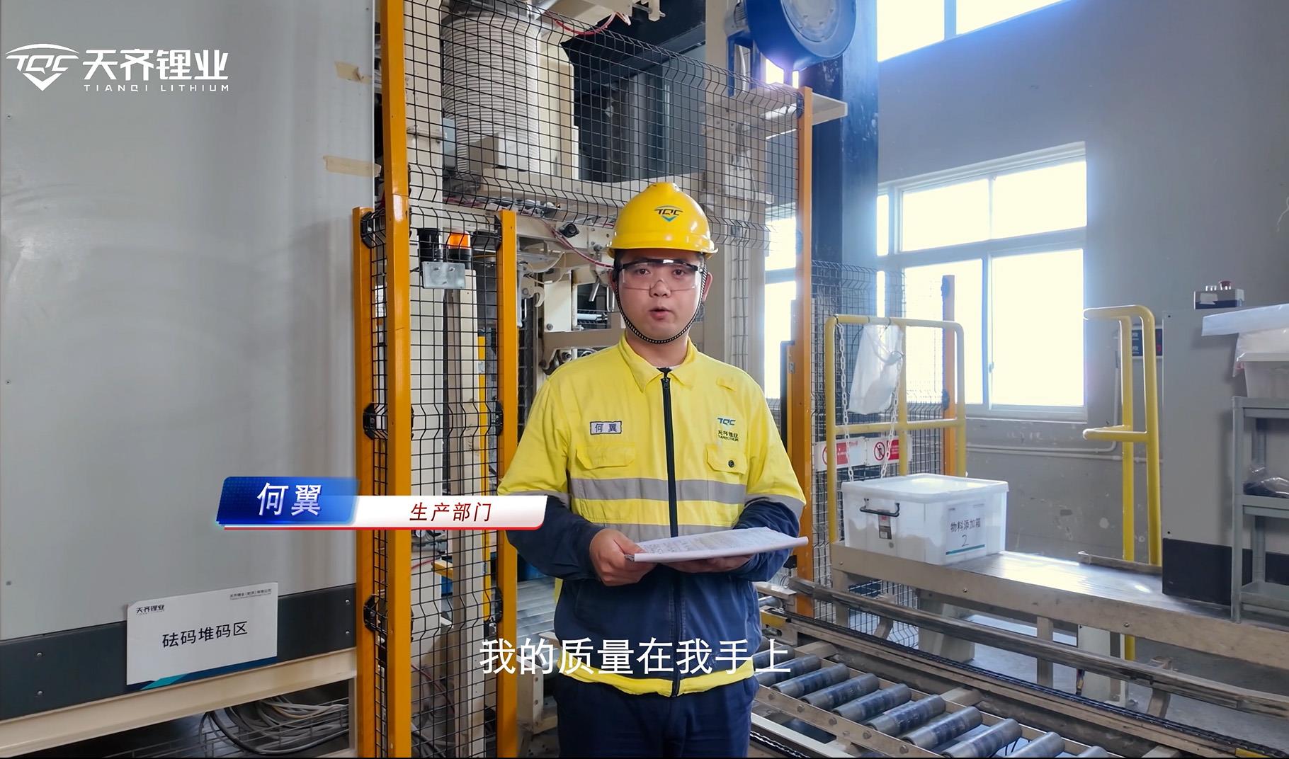 今年会 | 官方网站