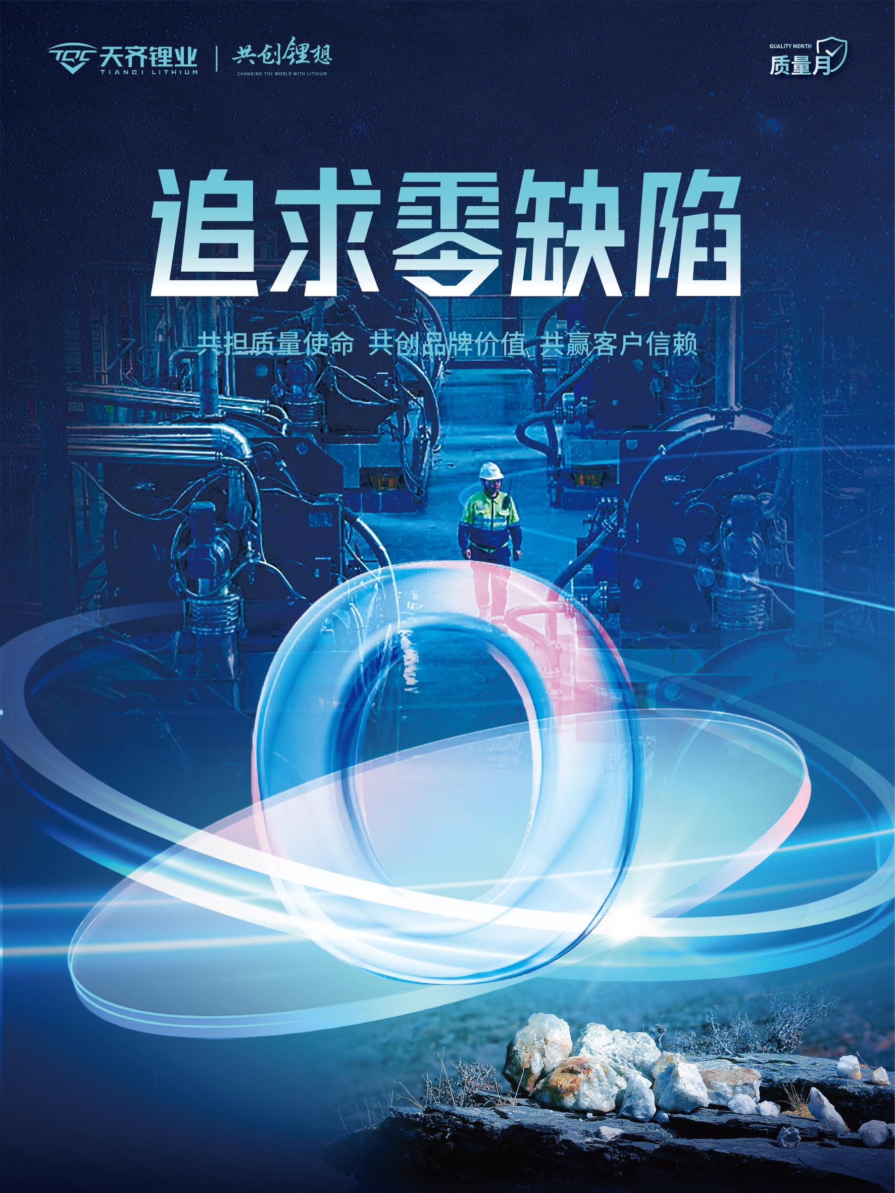 今年会 | 官方网站