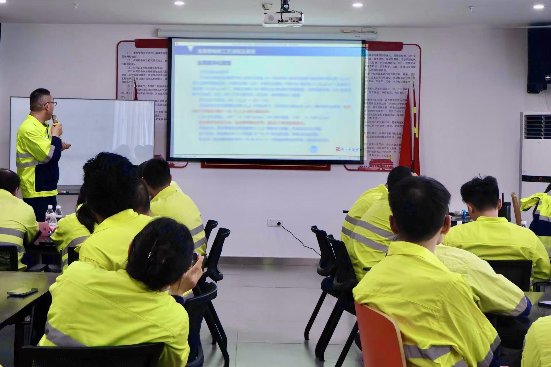 今年会 | 官方网站