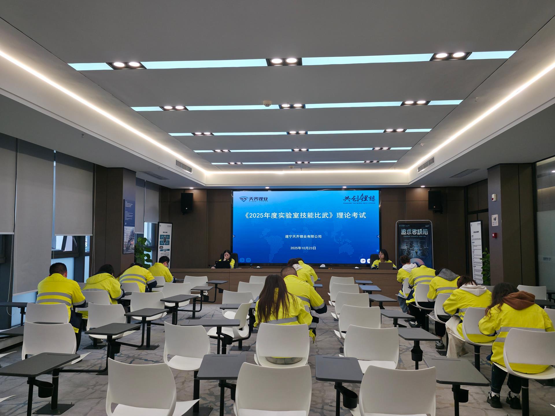 今年会 | 官方网站