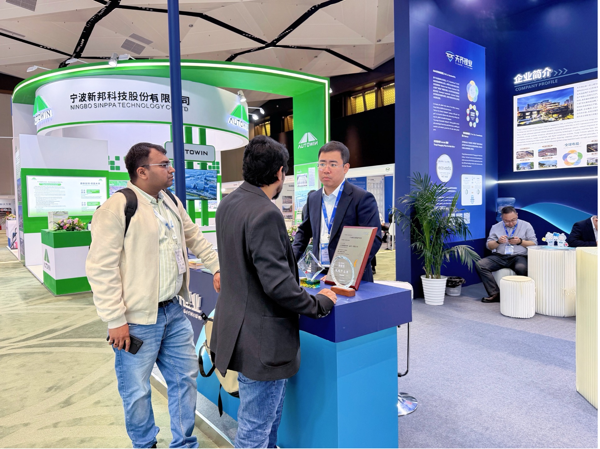 今年会 | 官方网站